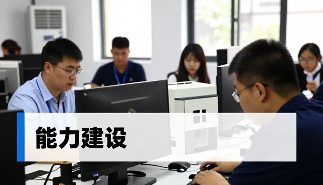 青岛山海牧养殖有限公司观察农业咨询市场发展方向
